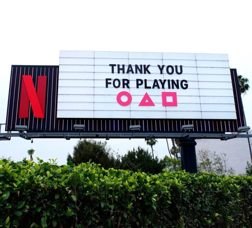 Netflix